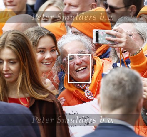 Dokkum 27 april 2026
Koningsdag is dit jaar in Dokkum . Namens de koninklijke familie zijn aanwezig : Koning Willem Alexander Koningin Maxima Prinses Amalia Prinses Alexia Prinses Ariane Prins Constantijn Prinses Laurentien Prins Maurits Prinses Marilene Prins Bernhard Prins Floris Prinses Aimee Prins Pieter Christiaan en Prinses Anita .