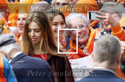 Dokkum 27 april 2026
Koningsdag is dit jaar in Dokkum . Namens de koninklijke familie zijn aanwezig : Koning Willem Alexander Koningin Maxima Prinses Amalia Prinses Alexia Prinses Ariane Prins Constantijn Prinses Laurentien Prins Maurits Prinses Marilene Prins Bernhard Prins Floris Prinses Aimee Prins Pieter Christiaan en Prinses Anita .