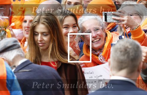 Dokkum 27 april 2026
Koningsdag is dit jaar in Dokkum . Namens de koninklijke familie zijn aanwezig : Koning Willem Alexander Koningin Maxima Prinses Amalia Prinses Alexia Prinses Ariane Prins Constantijn Prinses Laurentien Prins Maurits Prinses Marilene Prins Bernhard Prins Floris Prinses Aimee Prins Pieter Christiaan en Prinses Anita .