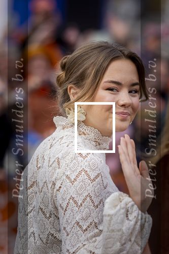 Dokkum 27 april 2026
Koningsdag is dit jaar in Dokkum . Namens de koninklijke familie zijn aanwezig : Koning Willem Alexander Koningin Maxima Prinses Amalia Prinses Alexia Prinses Ariane Prins Constantijn Prinses Laurentien Prins Maurits Prinses Marilene Prins Bernhard Prins Floris Prinses Aimee Prins Pieter Christiaan en Prinses Anita .