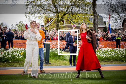 Dokkum 27 april 2026
Koningsdag is dit jaar in Dokkum . Namens de koninklijke familie zijn aanwezig : Koning Willem Alexander Koningin Maxima Prinses Amalia Prinses Alexia Prinses Ariane Prins Constantijn Prinses Laurentien Prins Maurits Prinses Marilene Prins Bernhard Prins Floris Prinses Aimee Prins Pieter Christiaan en Prinses Anita .