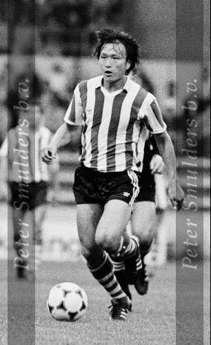 Eindhoven, 28 Augustus 1981
PSV-NEC , eindstand 3-0
Jung Mu Huh