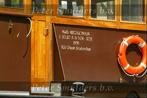 Amsterdam, 29 mei 2003
Rondvaart per sloep naar amsterdam
De boot van Jeroen Pauw