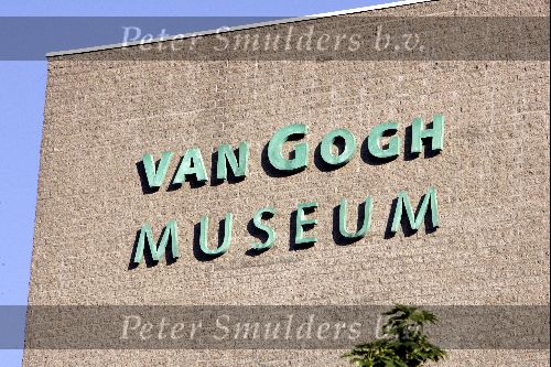 Amsterdam 18 mei 2004
Mat Damon en Catharina Zeta Jones bezoeken van Gogh museum.