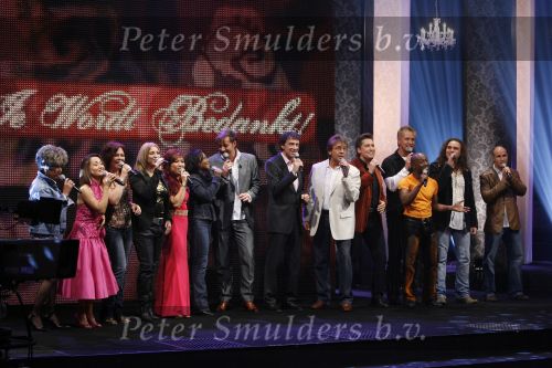 Baarn 26 oktober 2006
Tooske Ragas presenteert het nieuwe sbs programma Je wordt bedankt met daarin Gerard Joling. Hennie Huisman met oud soundmix show deelnemers. OA Frank Ashton Georgi Davis  Glenda Peters Peter Douglas Rene Shuman Arno kolenbrander...