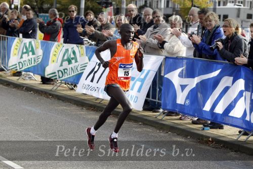 Amsterdam 18 oktober 2009
Amsterdam marathon. winnaar Gilbert Yegon
Peter Smulders bv