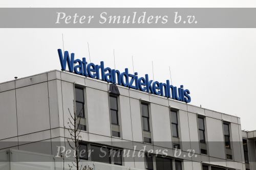 Purmerend 22 oktober 2009
Jan Smit wordt in het ziekenhuis van Purmerend opgezocht door zijn vriendin Liza Plat manager Jaap Buys collega Marco Borsato en vander Ruud Smit.
Peter Smulders bv