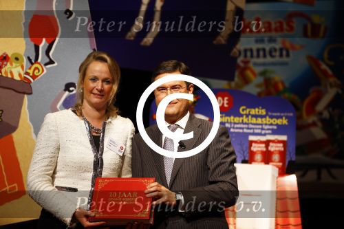 Amsterdam 12 november 2013
Presentatie Sinterklaasboeken van douwe egberts met Winston Gerschtanowitz Ivo Niehe Prinses Laurentien en Najib Amhali in de bibliotheek van Amsterdam.