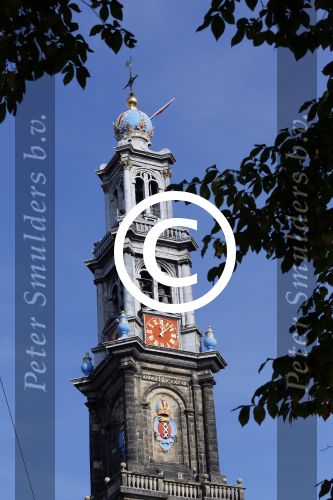 Amsterdam27 oktober 2014
Herdenkingsdienst Seth Gaaikema in de westertoren in Amsterdam.