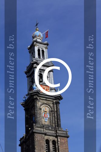 Amsterdam27 oktober 2014
Herdenkingsdienst Seth Gaaikema in de westertoren in Amsterdam.