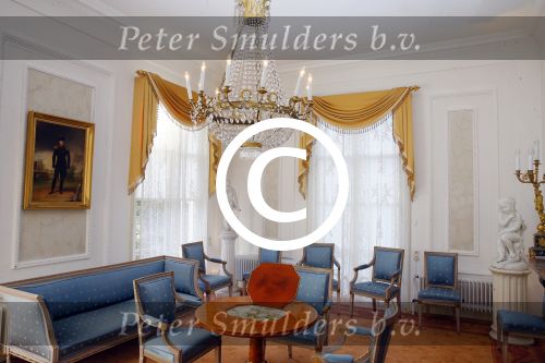 Amsterdam 3 november 2015
Perspresentatie en 10 jarig bestaan Max tv op paleis soestdijk.