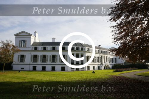 Amsterdam 3 november 2015
Perspresentatie en 10 jarig bestaan Max tv op paleis soestdijk.