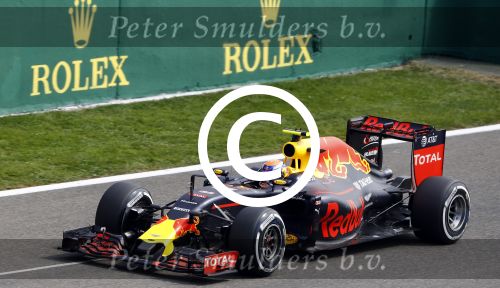 Francorchamps Spa 27 augustus 2016
F1 GP Spa Francorchamps. Max Verstappen