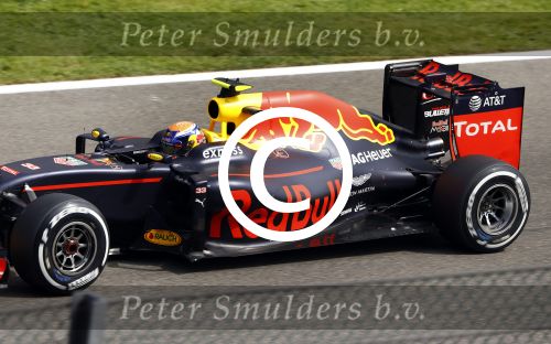 Francorchamps Spa 27 augustus 2016
F1 GP Spa Francorchamps. Max Verstappen