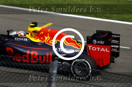 Francorchamps Spa 27 augustus 2016
F1 GP Spa Francorchamps. Max Verstappen