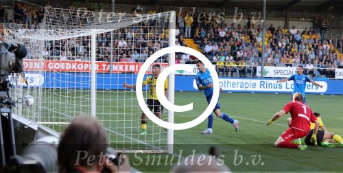 Venlo, 15 Oktober 2017
VVV-PSV , eindstand 2-5
Kompetitiewedstrijd Seizoen 2017/2018