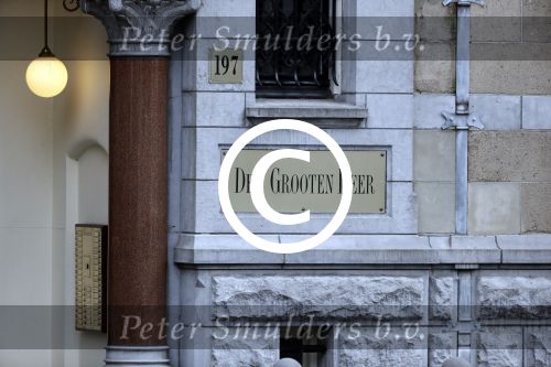 Amsterdam 1 november 2017
In complex de Grooten Heer heeft Edwin Evers een appartement / huis gekocht.