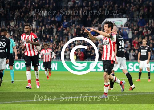 Eindhoven, 30 September 2017
PSV-Willem II, eindstand 4-0  Kompetitie 2017/2018
Hirving Lozano scoort