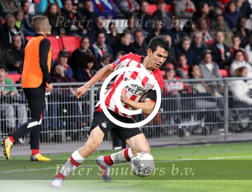 Eindhoven, 30 September 2017
PSV-Willem II, eindstand 4-0  Kompetitie 2017/2018
