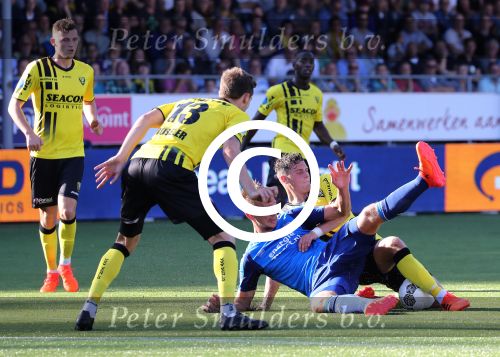 Venlo. 15 Oktober 2017 Kompetitiewedstrijd Seizoen 2017/2018
VVV-PSV, eindstand 2-5