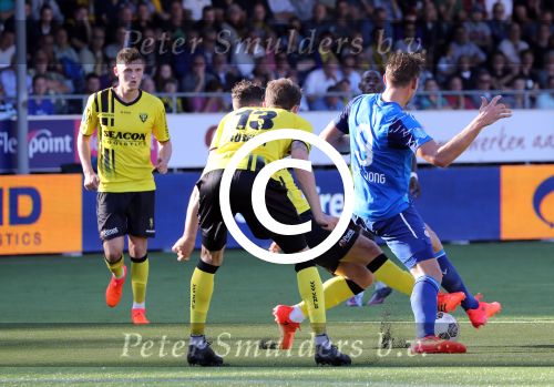 Venlo. 15 Oktober 2017 Kompetitiewedstrijd Seizoen 2017/2018
VVV-PSV, eindstand 2-5
Luuk de Jong en Damian v Bruggen