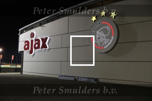 Amsterdam, 11 Oktober 2018
Uitreiking boek Simon Tahamata