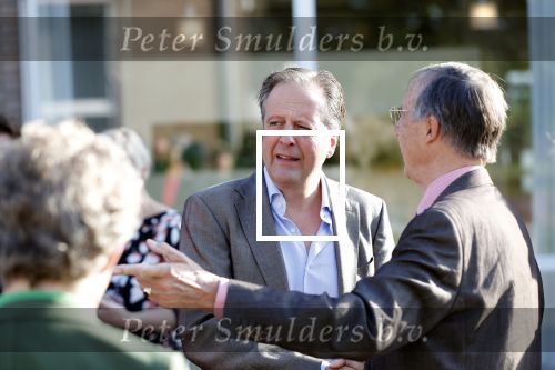 Wageningen 13 oktober 2018
D66 bijeenkomst met oa Alexander Pechtold Jan Terlouw en Laurens Jan Brinkhorst met zijn vrouw.