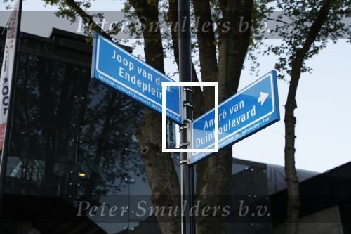 Hilversum 22 april 2018
Straatnaam Joop v d Ende en Andre v Duin op het mediapark.