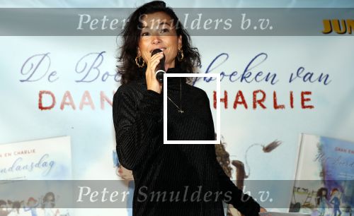 Hilversum 2 oktober 2018
Presentatie voorleesboeken van Katja Schuurman ism Jumbo en Campina. Birgit Schuurman overhandigt eerste exemplaren.