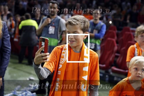 Amsterdam 13 oktober 2018
Nederland - Duitsland in de Johan Cruijff arens . eindstand 3-0
Na de Wedstrijd werden Dirk Kuyt en Rafael v d Vaart  gehuldigd. Dirk had zijn vrouw Gertrude en kinderen meegenomen. Rafael had zijn vriendin Estavan Polman en zijn kinderen Damian en Jesslynn meegenomen . Ook zijn ouders en schoonouders waren erbij.