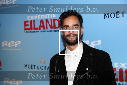 Amsterdam 28 oktober 2018
Premiere Expeditei eiland in theater de meervaart. Freek Bartels