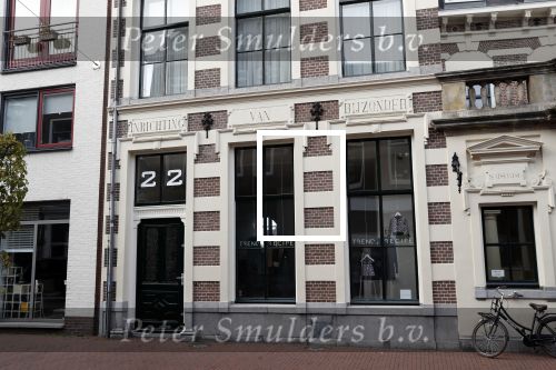 Haarlem 5 november 2018
Huis van Giel Beelen