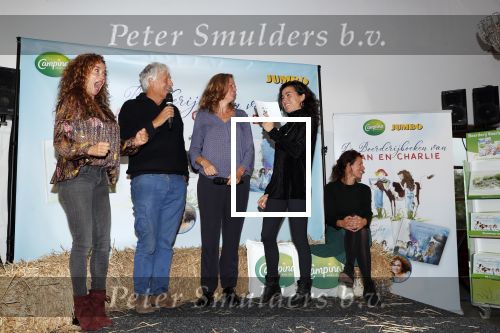 Hilversum 2 oktober 2018
Presentatie voorleesboeken van Katja Schuurman ism Jumbo en Campina. Birgit Schuurman overhandigt eerste exemplaren.