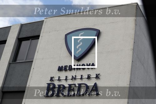 Breda 2 oktober 2018
Robbert Hinfelaar gaat op bezoek bij zijn vrouw Patricia Paay die in de kliniek medinova geopereerd is en een nieuwe heup heeft gekregen.