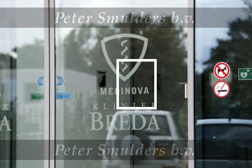 Breda 2 oktober 2018
Robbert Hinfelaar gaat op bezoek bij zijn vrouw Patricia Paay die in de kliniek medinova geopereerd is en een nieuwe heup heeft gekregen.