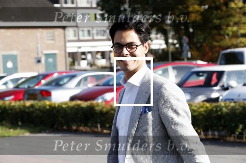 Wageningen 13 oktober 2018
Rob Jetten op weg naar bijeenkomst D66