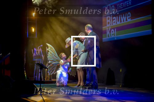 10 September 2018 Koningin Maxima bezoekt industrieel erfgoedcomplex CHV Noordkade in Veghel. Tijdens haar bezoek opent de Koningin het nieuwe Theater De Blauwe Kei.
Roos v d Meijden en Koningin Maxima