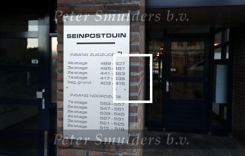 Scheveningen 8 november 2019
In dit complex heeft Alexander Pechtold een appartement.