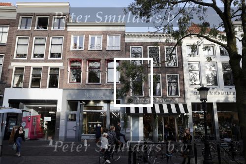 Utrecht 24 oktober 2019
Huis Charles Groenhuijsen in het centrum van Utrecht.