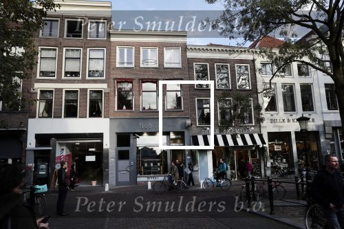 Utrecht 24 oktober 2019
Huis Charles Groenhuijsen in het centrum van Utrecht.