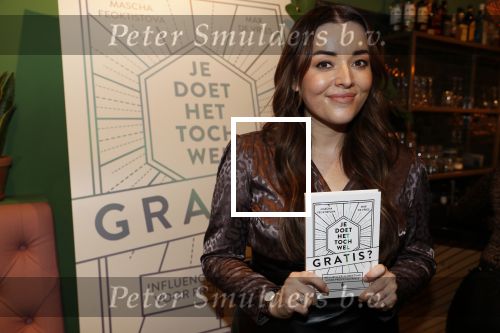 Amsterdam 7 november 2019
Boekpresentatie Mascha Feoktistova en Max de Vries .