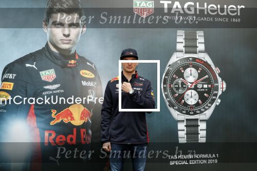 Amsterdam 16 oktober 2019
Presentatie nieruwe Tag Heuer Max Verstappen horloge bij Majestic. Max arriveert in een speciale Aston Martin op de dam in Amsterdam. Shelly sterk presenteert de presentatie.