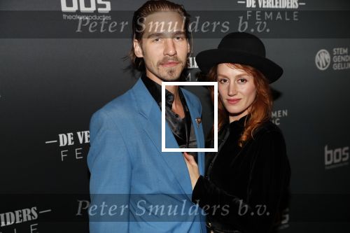 Amsterdam 6 november 2019
Premiere de verleiders in het nieuwe deLamar theater.
