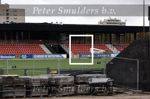 Amsterdam 25 oktober 2020
Sponsoren van voetbalvereniging AFC . OA Oger en Gassan Diamonds zijn sponsor.