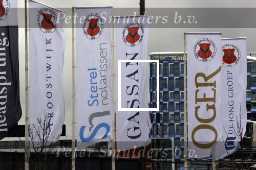 Amsterdam 25 oktober 2020
Sponsoren van voetbalvereniging AFC . OA Oger en Gassan Diamonds zijn sponsor.