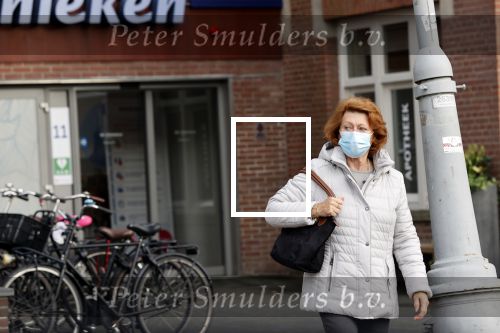 Amsterdam 5 november 2020
Bruni Heinke op weg naar de DC klinieken in Amsterdam zuid.