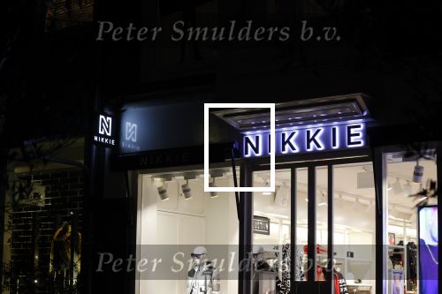 Amsterdam 30 oktober 2020
Winkel Nikkie op cornelis schuytstraat