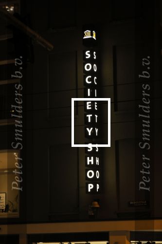 Amsterdam 30 oktober 2020
Societyshop