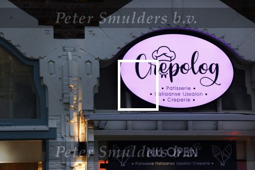Amsterdam 20 oktober 2020
Stavros Tsasos de ex van Amanda Balk in zijn nieuwe zaak