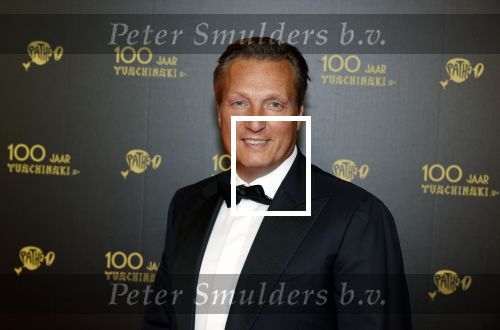 Amsterdam 28 oktober 2021
Feest ivm 100 jarig bestaan van Tuschinski.
David Bijlsma